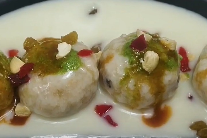 Farali Dahi Vada